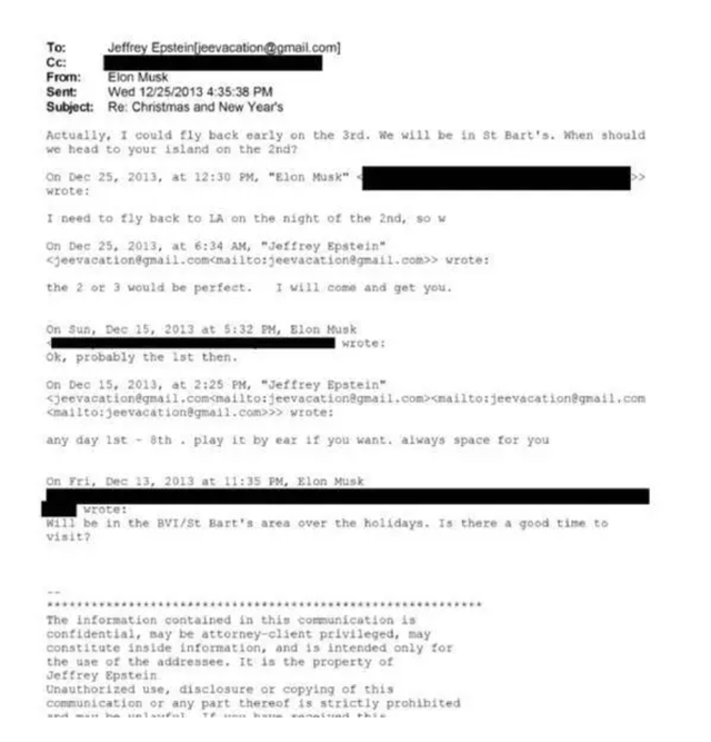 马斯克、特朗普、比尔盖茨更多黑料被曝，爱泼斯坦案大量证据出炉