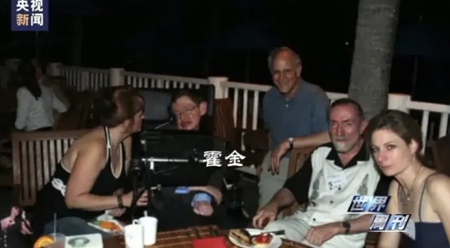 马斯克、特朗普、比尔盖茨更多黑料被曝，爱泼斯坦案大量证据出炉