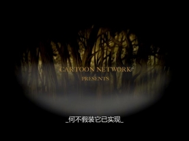 《花园墙外》这部黑暗风治愈系动画最适合你