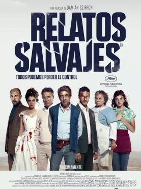 不谈好莱坞，推荐几部欧洲电影