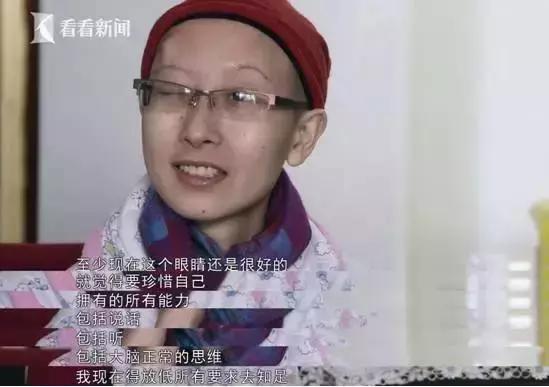 《人间世》一部豆瓣9.6高分影片，带你看懂生死