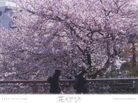 十部值得一看的日本喜剧片