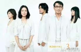 经典日系治愈影视作品推荐二十五部