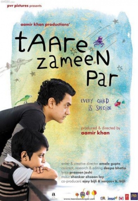 《地球上的星星》豆瓣8.8，看完这片我为自己嘲笑过印度感到可耻