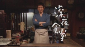 心情低落的时候看这16部食物治愈系电视剧和电影！关于工作、生活、人与人交往，总能找到解决方法！