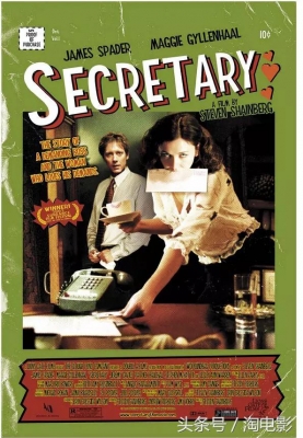 10部适合二人作爱情教学研究的电影！