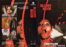 天气转凉，来点重口味电影暖暖身子！