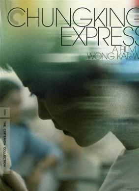 《滚石》推荐十部佳片，重庆森林入围前十