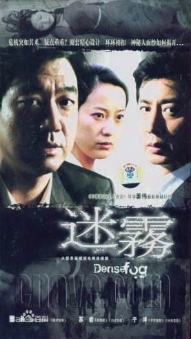 优秀国产电视剧推荐