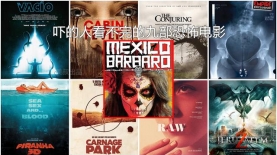 恐怖片推荐：Netflix统计多数观众因太害怕而没看完的电影