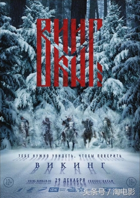 2017年最后一批劲爆至燃电影！