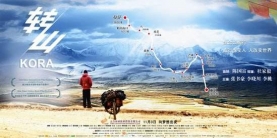 想去旅行的人看这9部电影，每一帧都很美，看完只想马上收拾行李去看看！