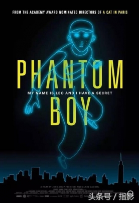 影海拾遗！2016年度全球10大最佳动画片