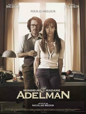 《阿德尔曼夫妇》这片结束后，前排情侣禁不住热吻了3分钟，好甜