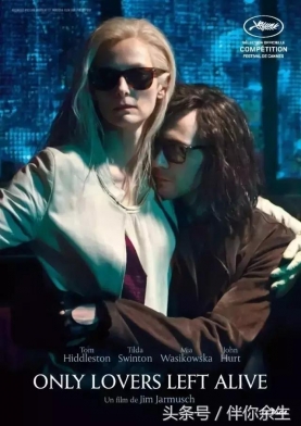 《唯爱永生》居然错过了这么好的电影，文艺范，清新范吸血鬼题材电影，它第一