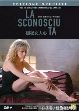 《隐秘》很黄很暴力的伟大母爱(2006)