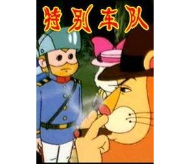 中国首部黑帮暴力题材的动画，惨遭禁播20年后豆瓣仍旧8.7高分