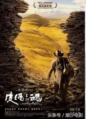 阳光猛烈的八月，这4部国产电影最值得一看