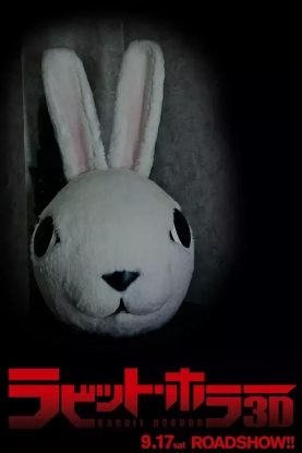 盘点多重人格电影