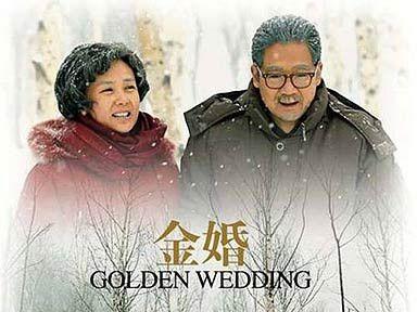 中国最经典十大婆媳剧，小年轻最不喜欢看的电视剧