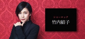 2018年日本春剧盘点，值得追的有哪几部呢？