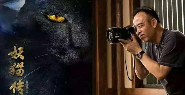 《妖猫传》预览