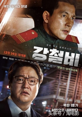 10年韩国电影本土票房冠军榜！