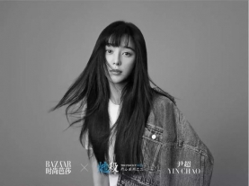 电影—她杀（时尚芭莎专题），到底是人性的复杂，还是宿命的纠缠