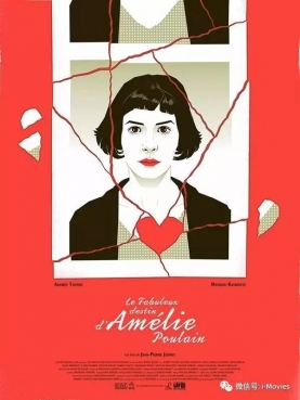 若你爱「天使爱美丽」，那也会爱上这10大佳片