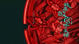 看完这6部纪录片，孩子的世界观将会有巨大改变！