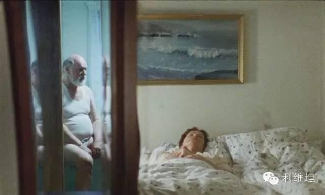 《爱》和《火山》——爱比死更冷吗？