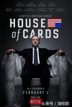 美剧精英之路，一定要把这12部都看完！