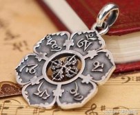 嗡嘛呢叭咪吽，佛教六字真言是什么意思？